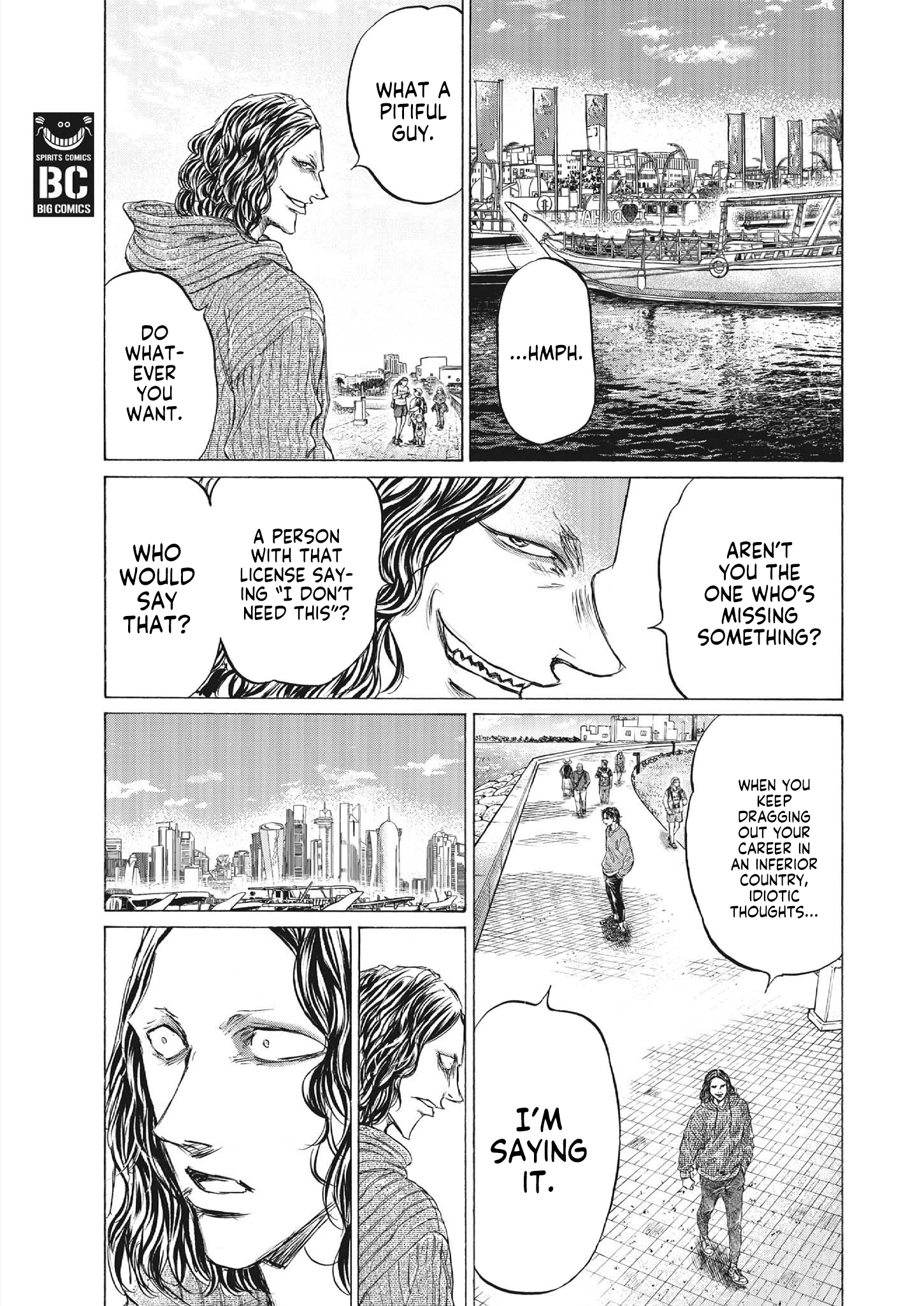 Ao Ashi [ALL CHAPTERS] Chapter 343 11